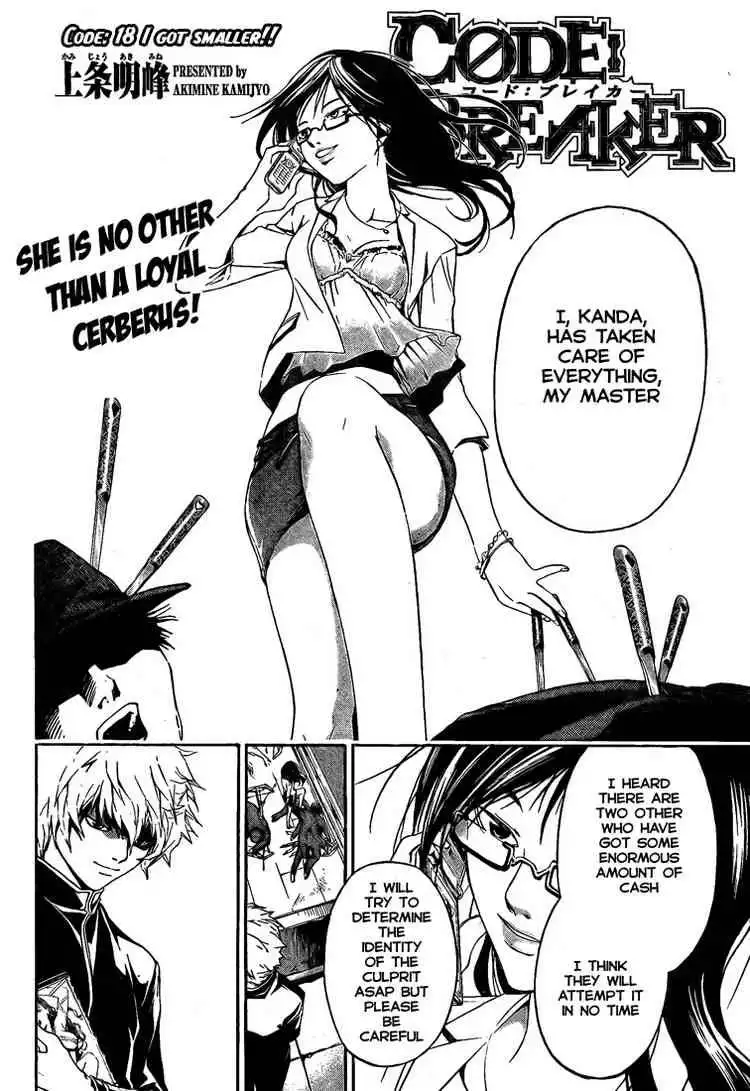 Code: Breaker Chapter 18 2